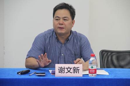 说明:F:\活动照片\活动照片\20170420广商\IMG_2536.JPG