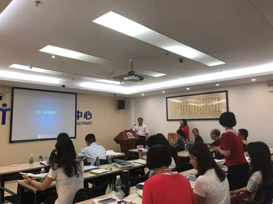 http://news.gdufs.edu.cn/UploadFiles/zwz/2018/5/201805051646597156.png