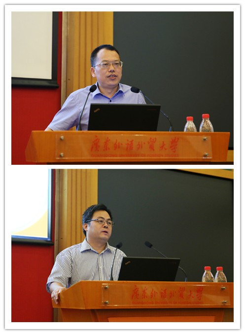 http://news.gdufs.edu.cn/UploadFiles/zwz/2017/7/201707061523126373.jpg