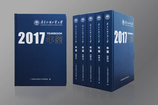 http://news.gdufs.edu.cn/UploadFiles/zwz/2018/5/201805051646592280.jpg